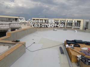 Ремонт и монтаж кровли ПВХ и ТПО мембраной в Мелитополе - оголошення