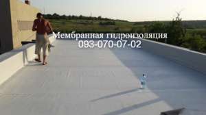Ремонт и монтаж кровли ПВХ и ТПО мембраной в Миргороде - оголошення