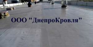 Ремонт и устройство мембранной кровли в Николаеве