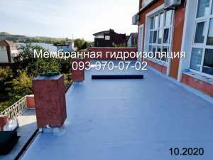 Ремонт кровли ПВХ мембраной в Геническе - объявление
