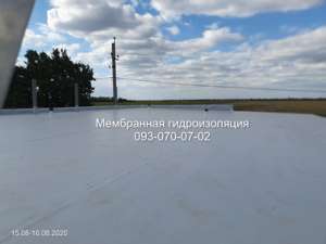 Ремонт кровли мембраной в Миргороде - объявление