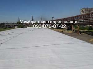 Ремонт мембранной кровли в Житомире - объявление