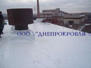 Ремонт мембранной кровли, мембранная крыша в Чернигове - оголошення
