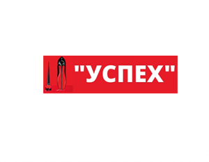 Ремонт, реставрация обуви, изготовление ключей в Луганске - объявление