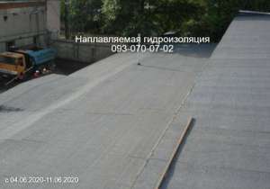 Ремонт ,устройство мягкой, плоской кровли в Селидово - объявление