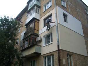 Реставрация и утепление фасадов в Днепропетровске - объявление