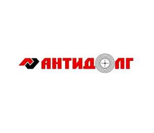 Решение вопросов с должниками. Коллекторско-юридическое агентство «Антидолг» - объявление