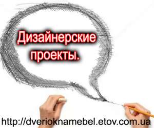 Решили сделать ремонт под ключ, но не знаете с чего начать?