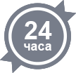 СКРУТИТЬ.РФ Скрутить пробег в Москве, Корректировка одометра. 89990024461 круглосуточно. - оголошення