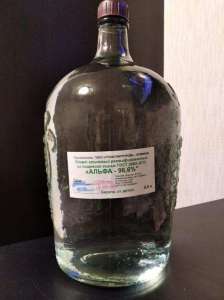 СПИРТ АЛЬФА 96,6% ЗЕРНОВОЙ, РЕКТИФИКОВАННЫЙ, МЕДИЦИНСКИЙ. - оголошення