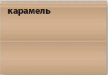 Сайдинг под дерево, сайдинг под дерево цена в киеве со склада 383-85-38 монтаж