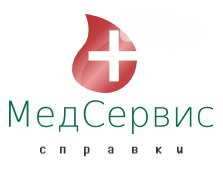 Санитарная медицинская книжка киев продление оформление без посредников - объявление