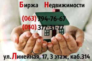 Сдам 1-комнатную квартиру в Подольском р-не переулок Минский.