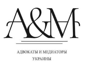 Семейный адвокат Харьков. Адвокат по гражданским делам Харьков. - оголошення