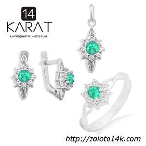 Серебряный гарнитур с натуральным изумрудом 0,80 карат. Кольцо, серьги и кулон. НОВЫЕ (Код: 1033) - оголошення