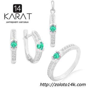 Серебряный набор с натуральным изумрудом 0,40 карат. Кольцо, серьги и кулон. НОВЫЕ (Код: 1031) 100% натуральные изумруды. - оголошення