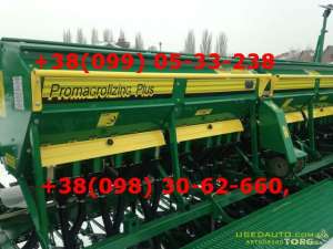 Сеялка Харвест с прикаткой Harvest 540
