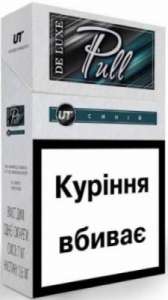 Сигареты опт мелкий крупный Pull de luxe red, Pull de luxe blue 290$ -500 пачек - оголошення