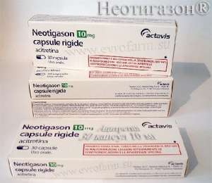 Служба доставки Неотигазон (Acitretin) D05BB02 - оголошення