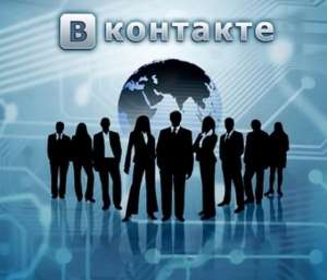 Создание групп или профиля в социальных сетях. Раскрутка вКОНТАКТЕ. - оголошення