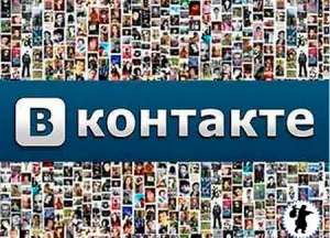Создание и продвижение групп и пабликов в соцсетях - объявление