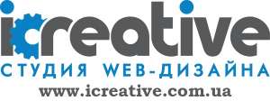 Создание сайта. Студия WEB Дизайна iCreative - оголошення