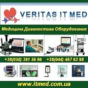 Сосудистые технологии. Медицина, Диагностика, Оборудование. - объявление