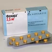 Срочно нужен Фемара? Закажите доставку сейчас - объявление