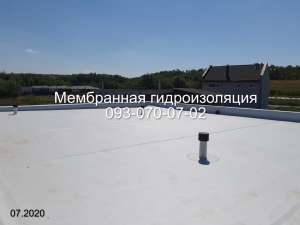 Срочный монтаж ПВХ мембраны в Каховке - объявление