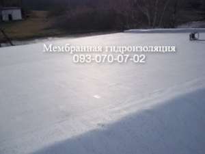 Срочный монтаж ПВХ мембраны в Сумах - объявление