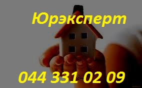 Строительное лицензирование. Строительная лицензия. Получение строительной лицензии в максимально короткие сроки. - оголошення