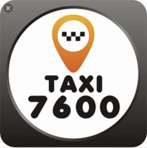 Такси Вираж 7600 с мобильного callback Одесса, Днепр - оголошення