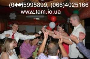 Тамада і музика на весілля, день народження, ювілей у Києві. Відео, фото, dj, баяніст, лімузин - оголошення