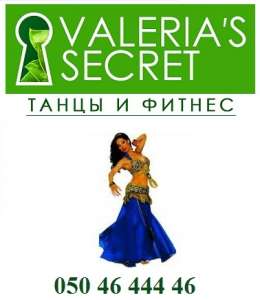 Танец живота Киев, восточные танцы Лукьяновка, BellydanceДорогожичи - объявление