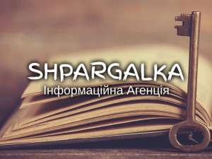 Творча робота на замовлення в Україні - объявление