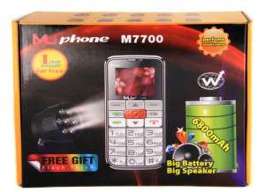 Телефон Бабушкофон m7700 Черный В наличии A5164 - оголошення