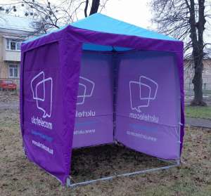 Тенты, палатки, шатры. Получайте в своем городе.