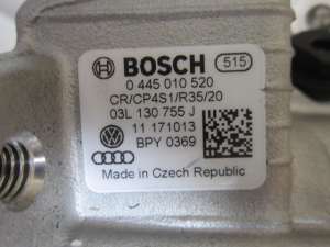 Топливный насос Bosch 0445010520 Орининал - 12100 грн