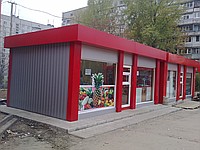 Торговые киоски, торговый павильон, ларёк, магазин, построить торговый киоск под ключ, построить торговый павильон в Днеропетровск - оголошення