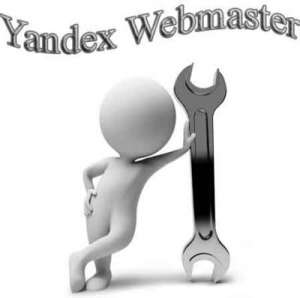 Требуется ОПЫТНЫЙ Web / Php — разработчик - объявление
