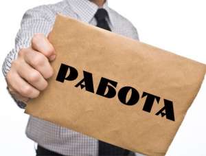 Требуются водители на Автобусы - объявление