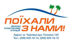 Трудоустpoйство за рубежем !