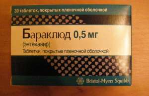 Тут Бараклюд купить намного быстрее и на выгодных условиях. - объявление