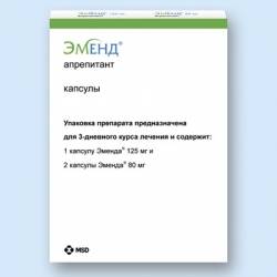 Тут доставка онкопрепарата Эменд на дом и по самой низкой цене. - оголошення