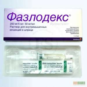 У нас можно купить Фазло декс без обмана и скрытых условий заказа. - объявление