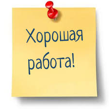 Удаленная работа с текстовыми файлами. Редактирование - объявление
