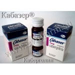 Узнать цены и наличие лекарств Каберголин Cabaser ЕвроАптека - объявление