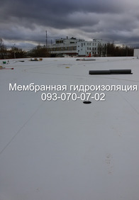 Укладка кровельной ПВХ мембраны в Миргороде