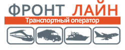 Услуги международной доставки грузов, почты и корреспонденции. - объявление
