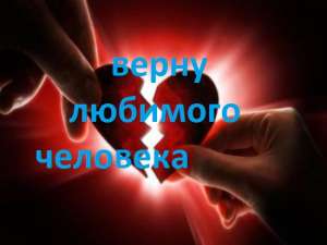 Услуги ясновидещей, гадание, предсказание. Одесса. - оголошення